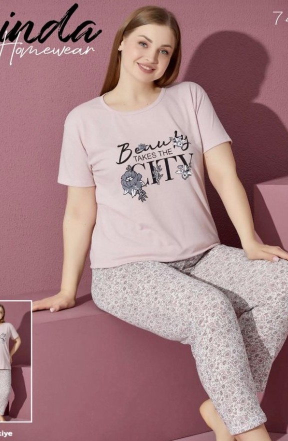 Комбо 2 бр.Дамски пижами 1103 Цена:12,78 €
