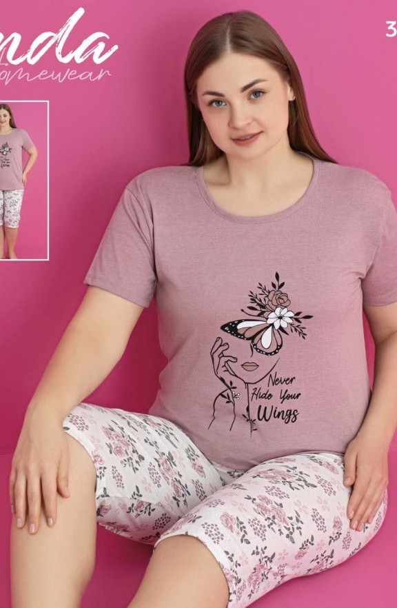 Комбо 2 бр.Дамски пижами 2319 Цена:10,22 €