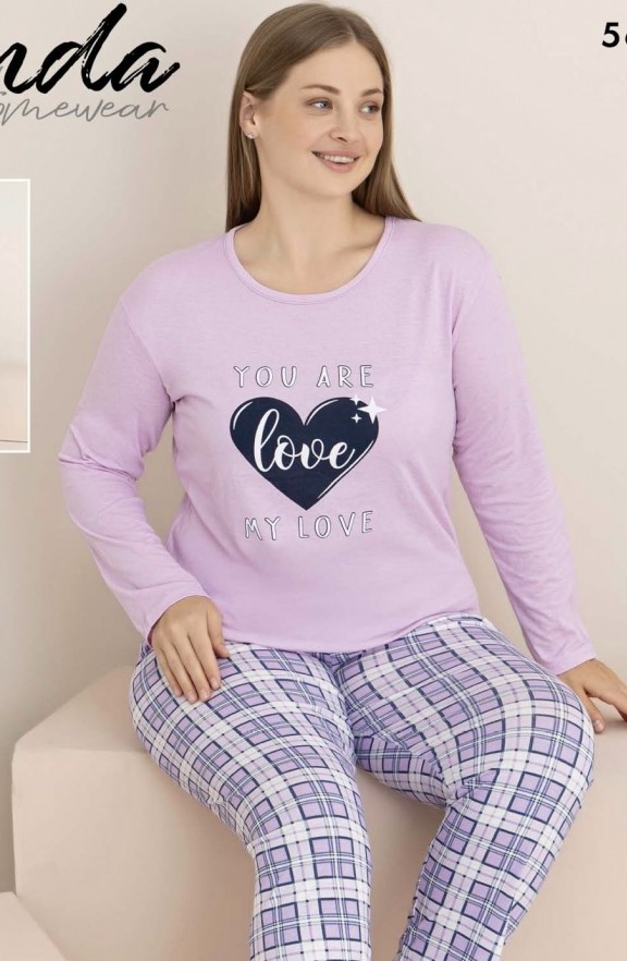 Комбо 2 бр.Дамски пижами 2339-Цена:15,34 €