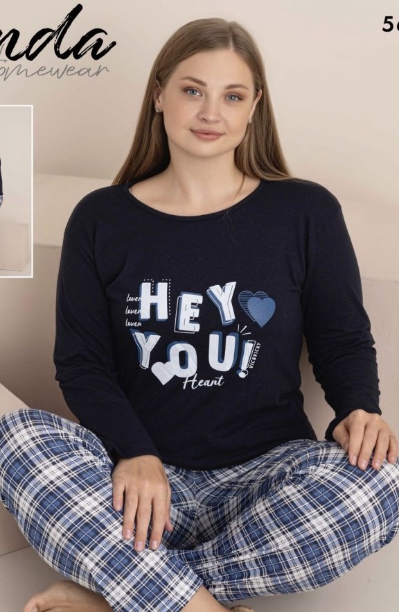 Комбо 2 бр.Дамски пижами 2343-Цена:15,34 €