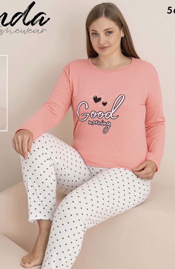 Комбо 2 бр.Дамски пижами 2346-Цена:15,34 €