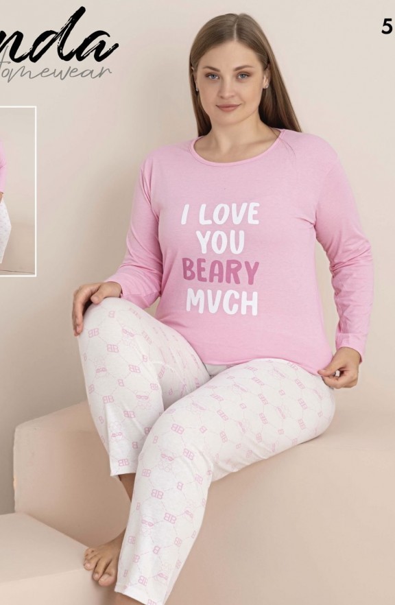 Комбо 2 бр.Дамски пижами 2344-Цена:15,34 €