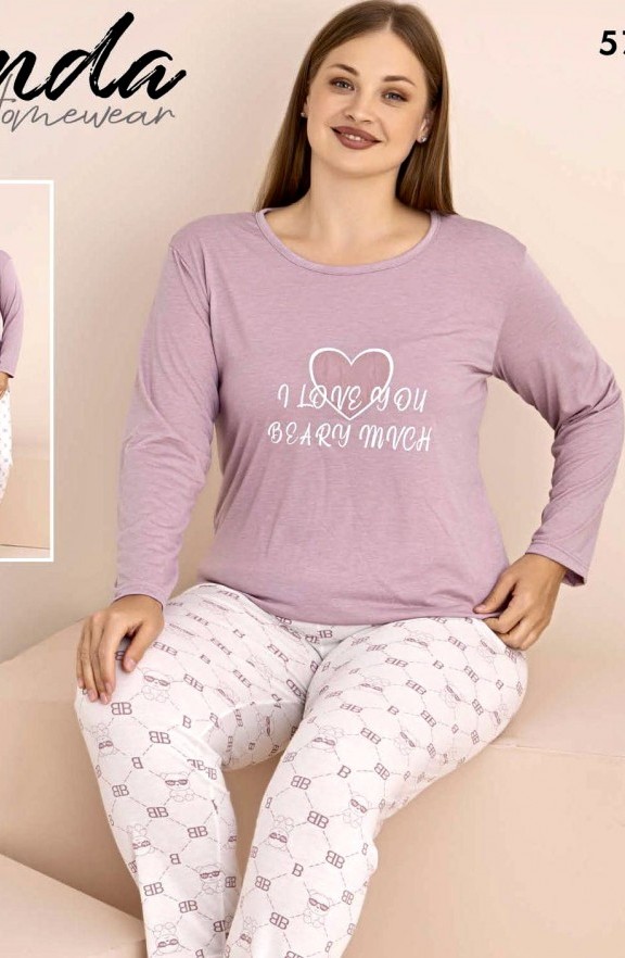Комбо 2 бр.Дамски пижами 2348-Цена:15,34 €