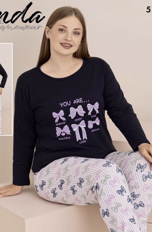 Комбо 2 бр.Дамски пижами 2352-Цена:15,34 €