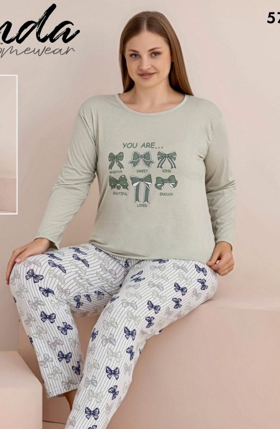 Комбо 2 бр.Дамски пижами 2353-Цена:12.78 €