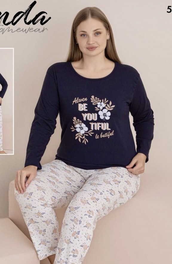 Комбо 2 бр.Дамски пижами 2356-Цена:15,34 €