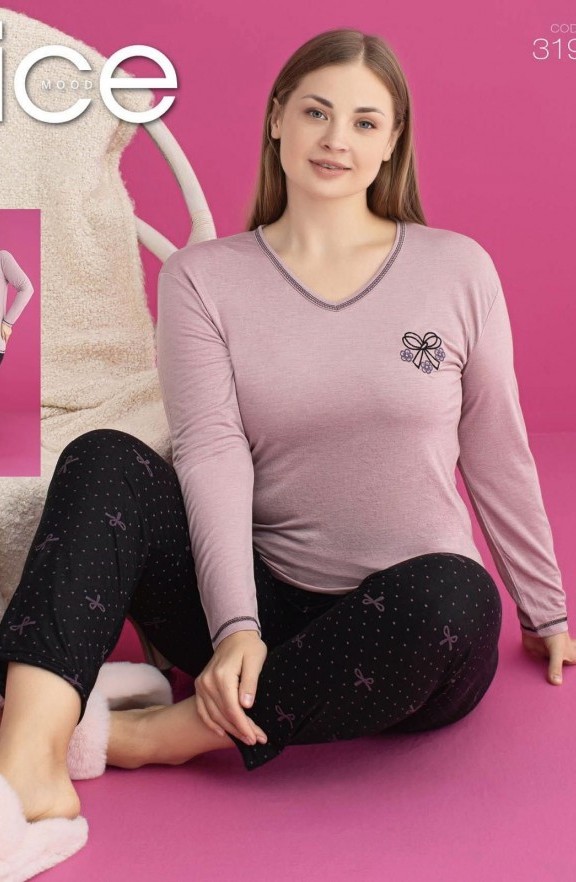 Комбо 2 бр.Дамски пижами 2361-Цена:20,45 €